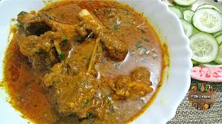 Shadiyon Wala Mutton Korma | Mughlai Mutton Curry | Easy and Delicious Mughlai Mutton Korma Recipe.