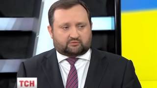 Євромайдан. Арбузов про меморандум з росією. ТСН