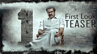 One 1 First Look Poster Teaser | Mammootty | Santhosh Viswanath | SreeLakshmi.R | Ichais Productions