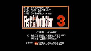 Translation Test Video: Fist of the North Star 3 (NES) *Introduction*