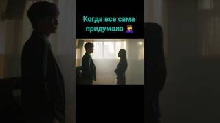 👨‍👨‍👧Семья по выбору #дорама #врек #дорамы #сериал #dorama #фильм #kdrama #топ #shorts #hwanginyeop