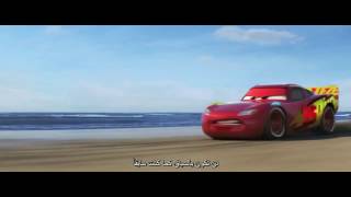 Cars 3 'Next Generation' Teaser Trailer 2017 Trailers