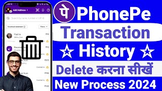 Phonepe transaction history kaise delete kare | How to delete phonepe transaction history