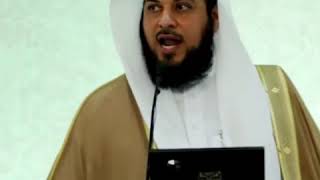 مقطع من قصة المسيح الدجال (محمد العريفي)