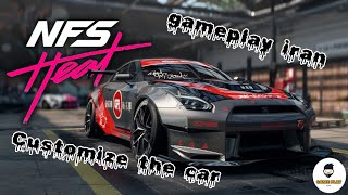 کاستوم کردن ماشین تو NFS HEAT Customize the car