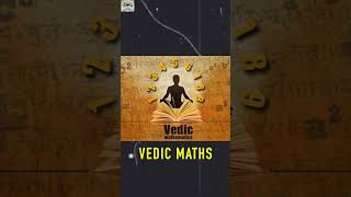 BSC in Vedic Science| Vedic Science | Vedic Maths| Sanskrit|Monika Gupta | #ayurvedacollege