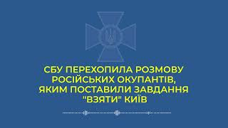 Переговоры, много убитых и раненных, возвращаемся в Беларусь