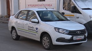 Первомайская больница получила новый автомобиль по национальному проекту «Здравоохранение»