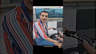 Cute girl ne baik chali #automobile #funny #comedy #motovlog #smartphone