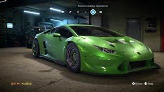 Need for Speed (2015): Lock it Down Prestige - Gold + Drift Setup