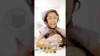 ٢٢ سبتمبر ٢٠٢٢