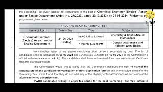 APSC Important Notification 2024. Govt of Assam.