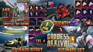 جوایز رویال پاس سیزن بعدی PUBG mobile بازگشت آرپی 100 و موتور های متیک جدید پابجی