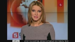 Две сотни терактов на территории России предотвратил национальный антитеррористический комитет за по