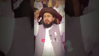 Ye Pedal Bhi ...... | Allama Saad Hussain Rizvi | #tlp #akhr #votefortlp #shorts