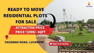 Residential Plots For Sale on Faizabad Road, Lucknow |☎️ 7428092718 | Ready To Move Plots