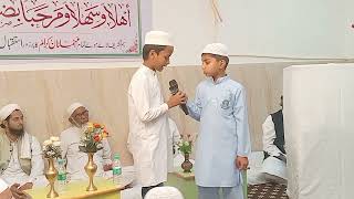 Jalsa madrasa Inam ul uloom students program