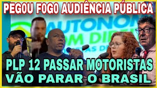 C0NFR0NTAMOS SINDICATO E GOVERNO NA AUDIÊNCIA PÚBLICA #uber #99pop #indrive