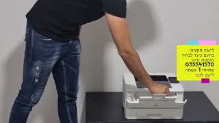 סקירת מדפסת ‏לייזר שחור לבן HP LaserJet Pro M404dn כנסו לצפייה