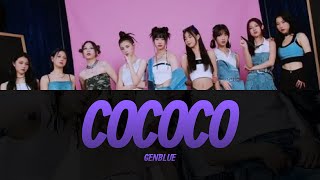 GENBLUE (젠블루) ‘COCOCO’ Lyrics Video | KPOPWorld Music