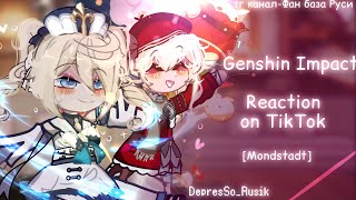 Genshin Impact react to TikTok. laziness :(