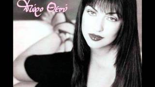 Keti Garbi - Doro Theou