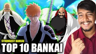 Top 10 Most Powerful Bankai in Bleach Explained (Hindi) | Strongest Bankai Explained