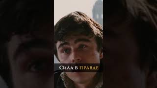 Любовь Аркус насилие и сила не синонимы #shorts