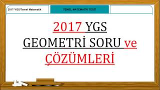 2017YGS #Geometri sorularının çözümü