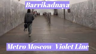 Barrikadnaya,Moscow Metro,Violet Line - interior view, arrival and departure of the train Fragment 7