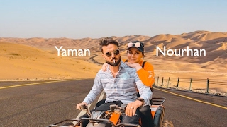 يمان و نورهان - Yaman & Nourhan Live Stream