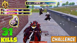 😱 OMG !! THE MOST DANGEROUS LOBBY WITH DBS GUN KILLED & CHALLENGED ME & BLOODRAVEN X-SUIT IN BGMI