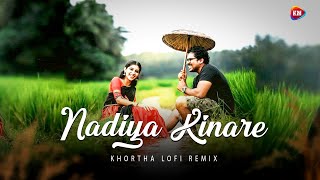 Nadiya Ke Kinare Kinare | Khortha Lofi | Satish Das | Love Khortha Lofi Song | Hip Hop/Trap Mix