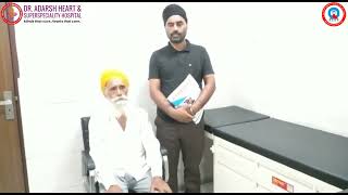 Stent Implanted | Dr. Varun Mohan | Dr. Adarsh Heart & Superspeciality Hospital Amritsar