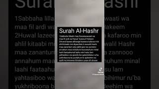 Surah AL Hashr Episode 48