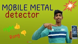 Unleash your 📱😱🔥Inner Treasure Hunter with Mobile Metal Detector#viral #experimentvideo #video