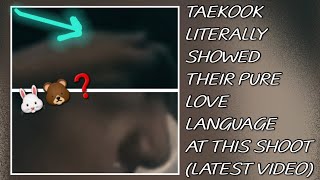 Recent!💋😱Taekook Literally Showed Their Pure Love Language At This Shoot(New)#taehyung#jungkook#bts