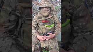 Привет подписчикам! #москит #сво #shots #youtubeshorts #army #экипировка #война #подписчикинаютуб