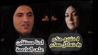 كريم صالحي: شعبوية سَتُودِي بصاحبها