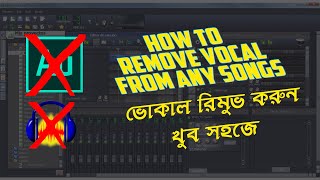 How to Remove Vocals from a Song | Karaoke 2022