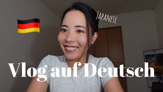 How I learn German as a beginner (Day6) - a Japanese polyglot - 🇯🇵🇬🇧🇰🇷🇩🇪