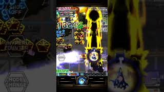 [iOS] DoDonPachi Resurrection - Stage 5 - C-P - No Miss - Max Combo