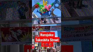 Takeshita Street in Harajuku has lots to do, but I went for the street food #shorts #tokyo #harajuku