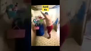 Hai Ramaya Yeh Kiya Hua - Short Video | Comedy #shorts #shortvideo #comedy #comedyvideo #winter