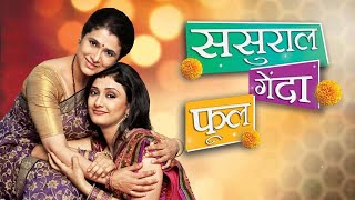 Star Plus Popular Show Coming Back || Season 2-Details = Ragini Khanna