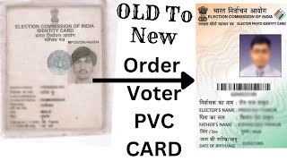 How to order PVC Voter Card 2023 | घर बैठे  पुराने Voter Card को नया बनाएं |