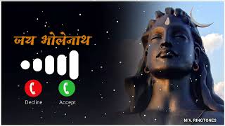 Shiv Tandav Stotram Ringtone 🔱 Bholenath Tandav Stotram Remix Ringtone 🙏 2024 Bhakti Ringtone 🚩