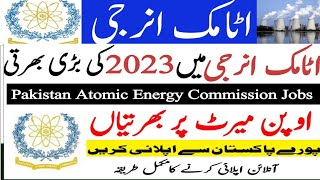 Atomic Energy Jobs 2023-24|PAEC jobs latest Update|Pakistan Atomic Energy Commission