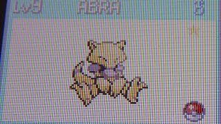 Live! Shiny Abra after 3635 bought (celadon gamecorner leafgreen)