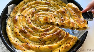 Турецкий бёрек рецепт. Түрік асханасынан өте дәмді бөрек. Turkish pie Burek.